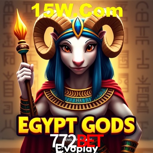 Interface do App 772bet